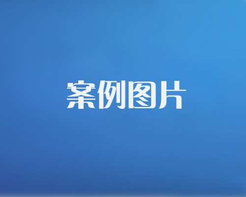 草莓视频黄版下载APP機器人靜電噴塗