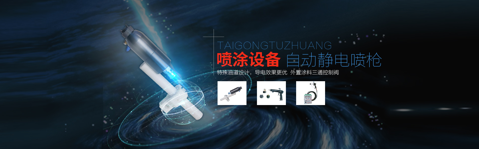 草莓视频网站入口