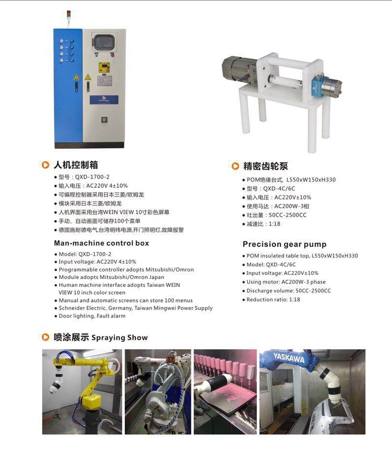 草莓视频黄色在线观看
