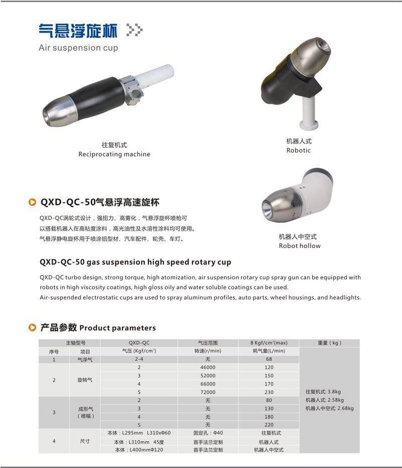 草莓视频黄色在线观看