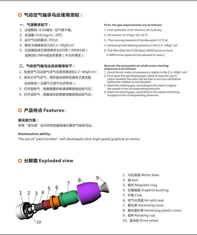 草莓视频黄色在线观看