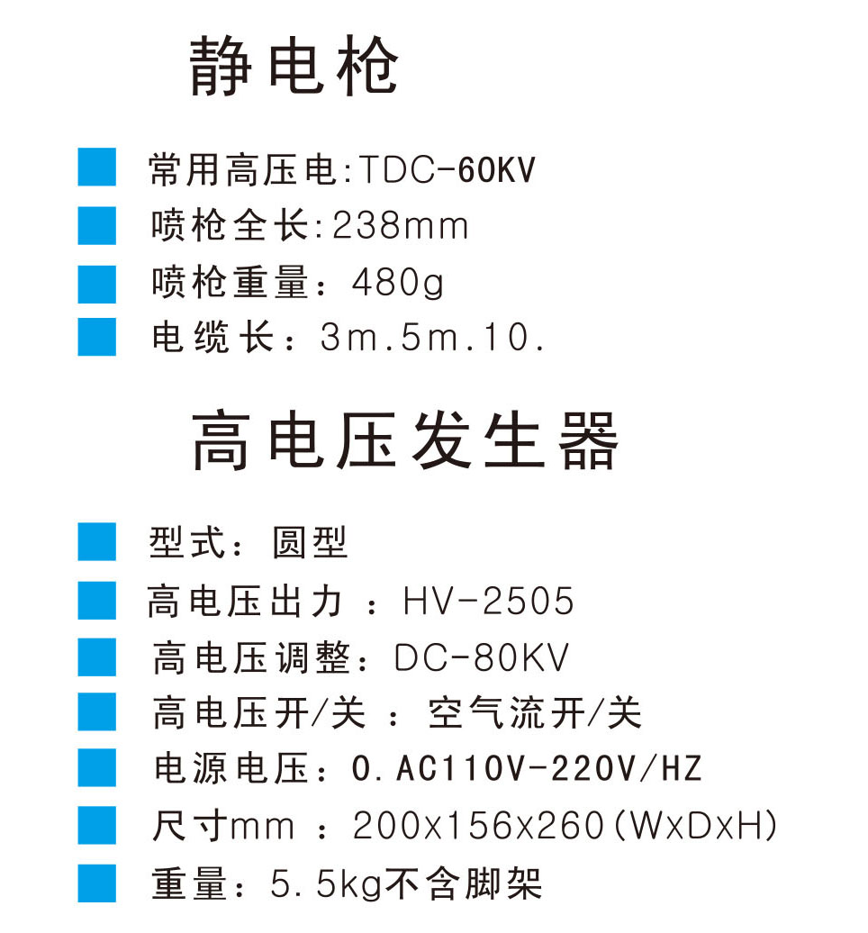 草莓视频网站入口