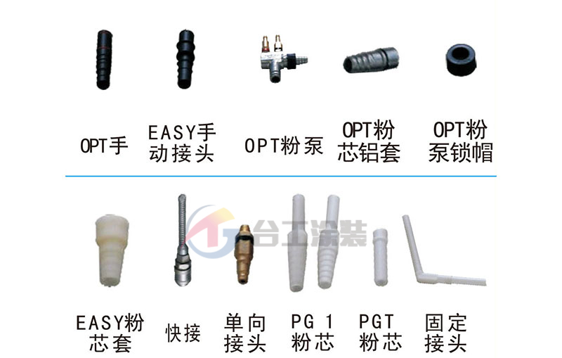 草莓视频黄色在线观看