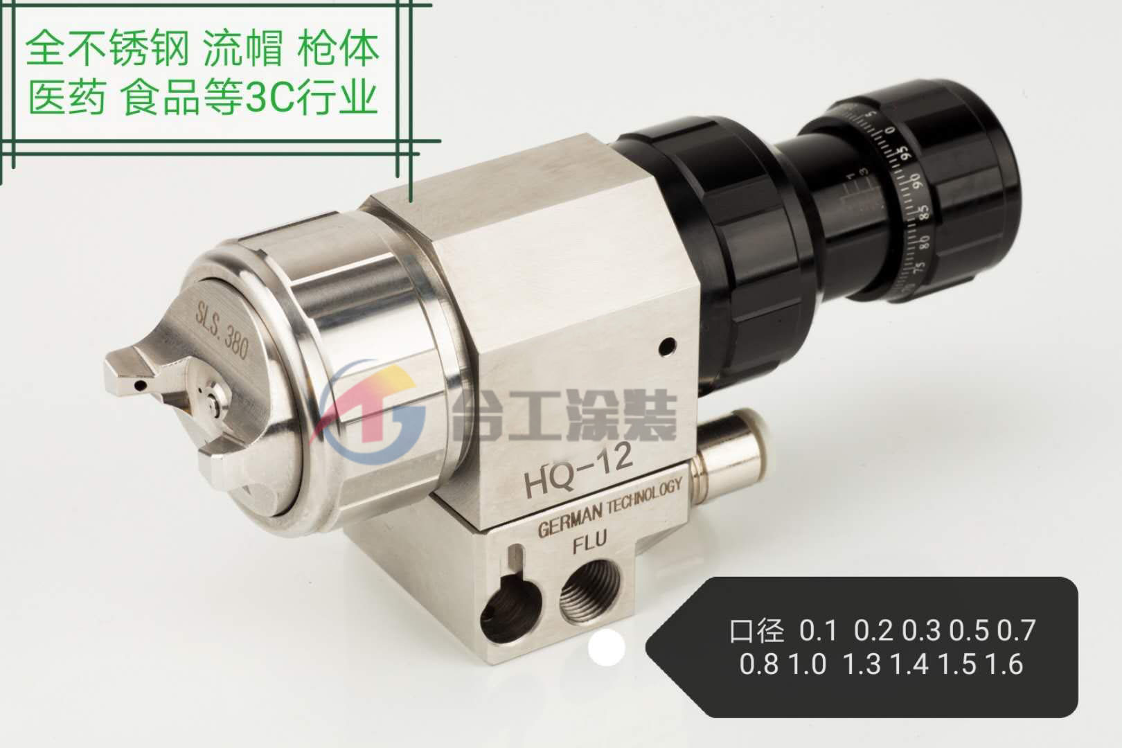 草莓视频黄色在线观看